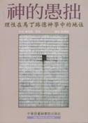 M_200x287.jpg