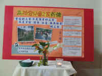 IMG_1879.JPG (1530777 Ӧ줸)